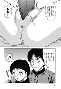 [Mumei] Shoujo-tachi no Ingyaku