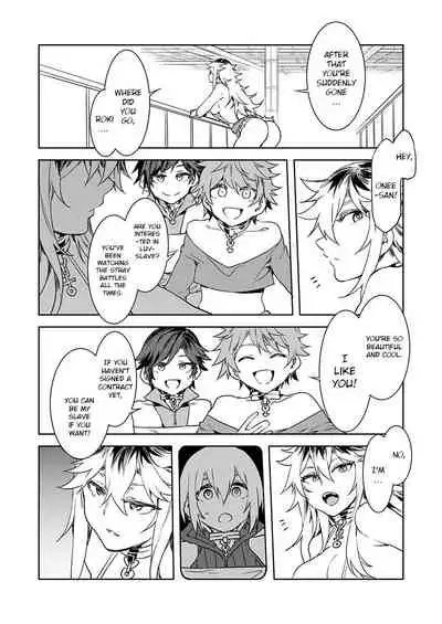 Luvslave Ch. 5