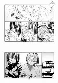 Paruko Nagashima (Chika Sekai) - Kyuujitsu Daiya (Hikaru no Go)