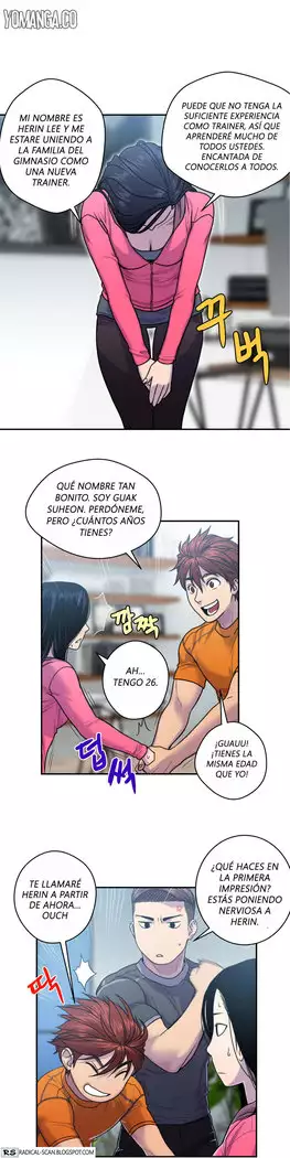 GHOST LOVE CAP.1-21