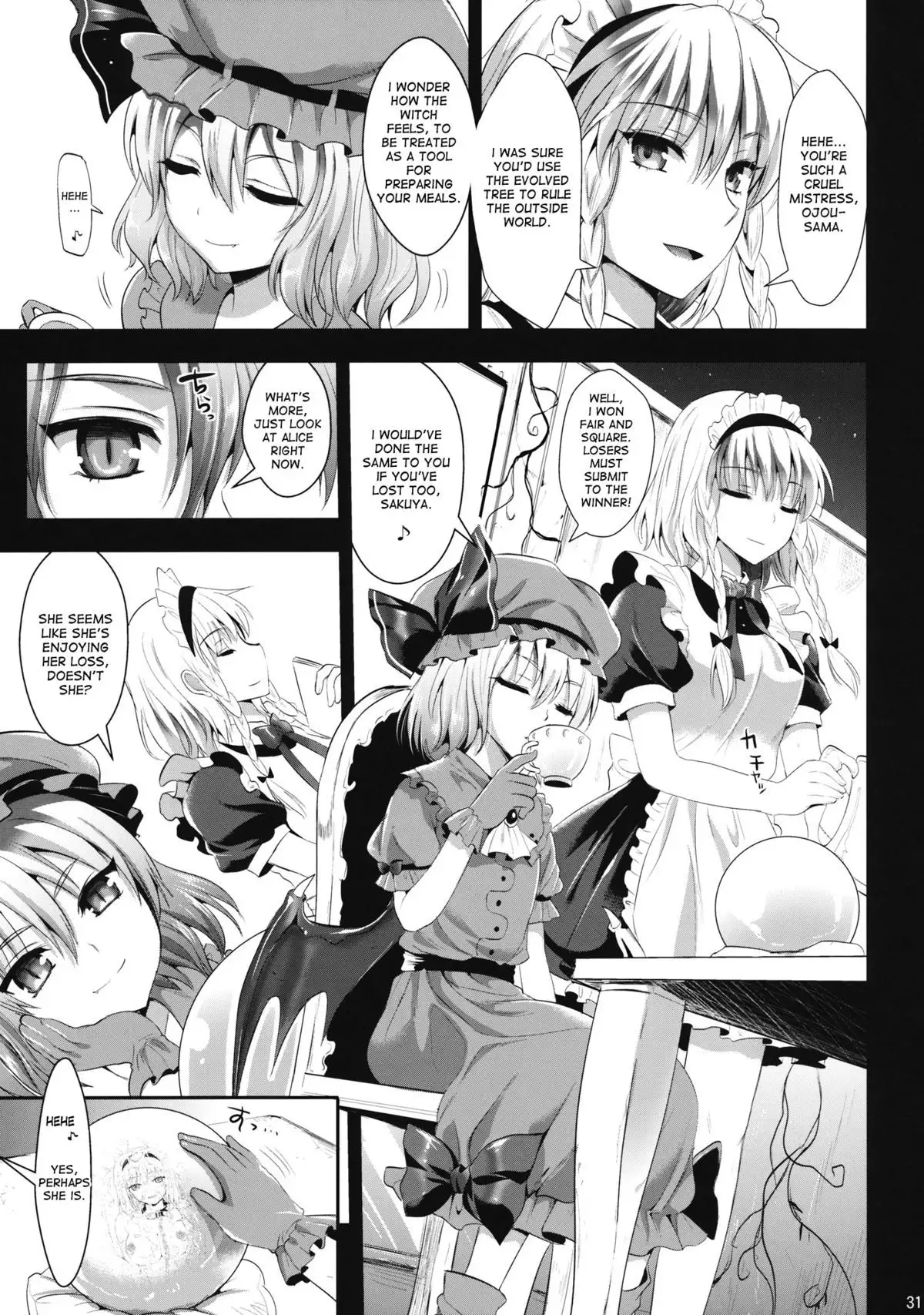 R Shoku 2C -Captive Alice-