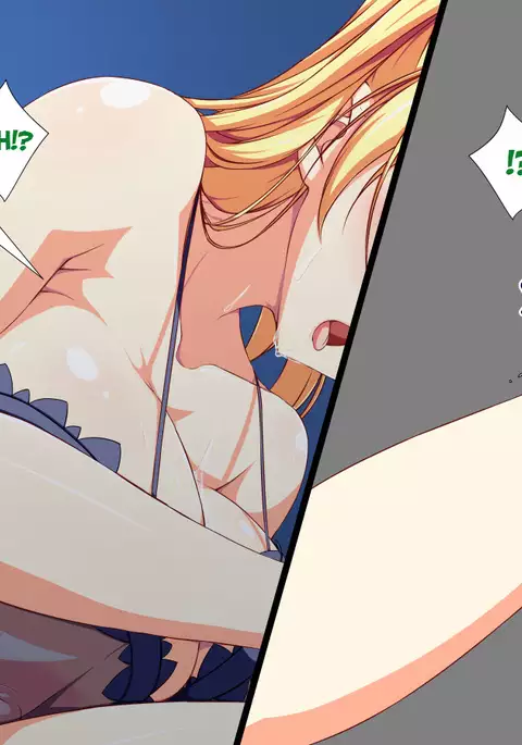Inran Virus Ch. 1-7
