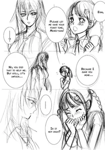 有栖マナとの共同生活！