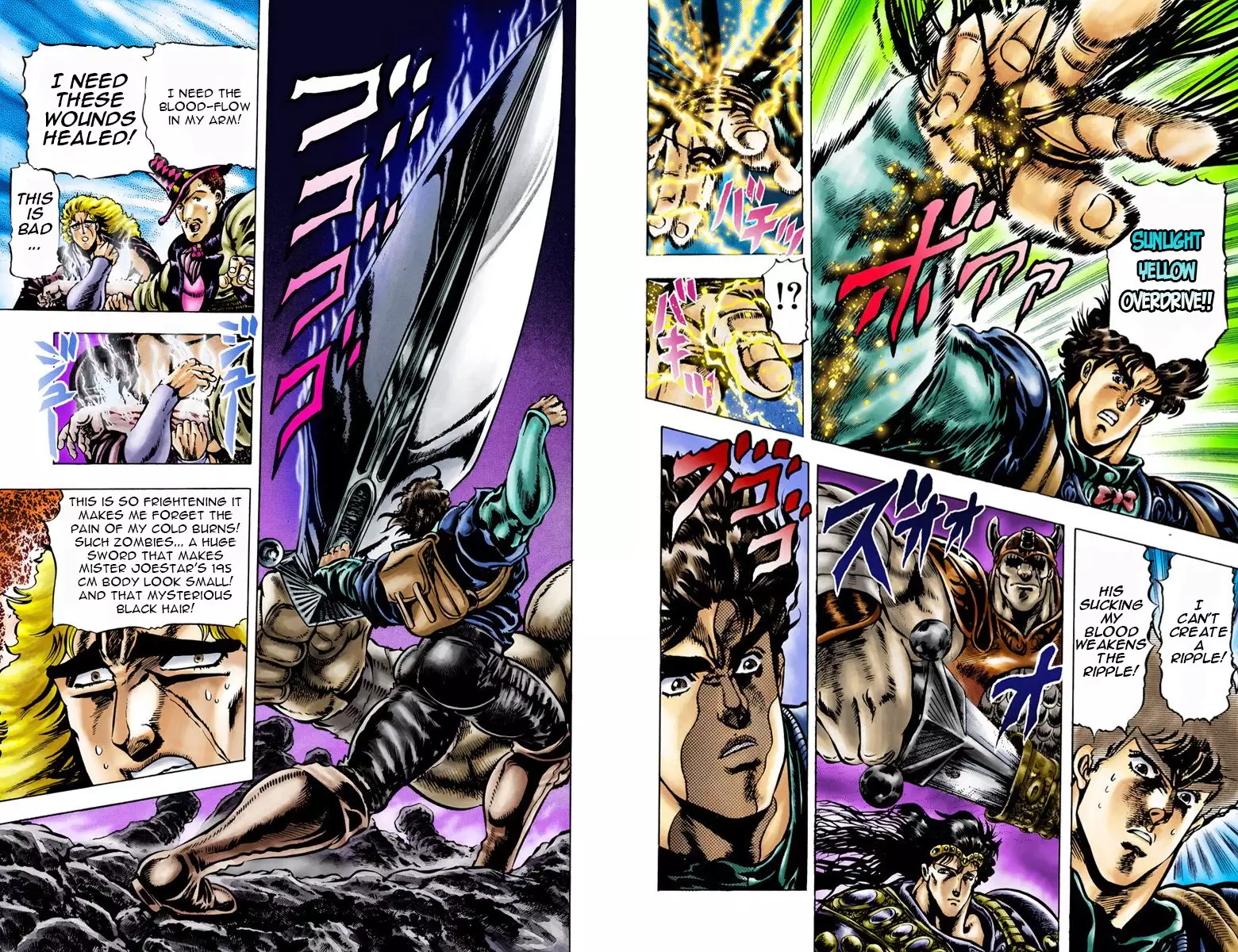 JoJo's Bizarre Adventure - Part 1: Phantom Blood