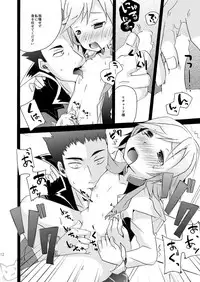 [Touri (Sano Akira)] Ringo to Bouken Shousetsu (Tales of Graces) [Digital]