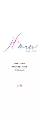 (YoManga) H-Mate - Chapters 1-30 (English)