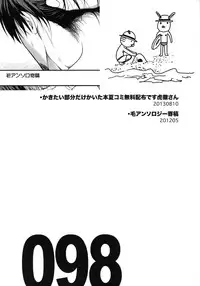 (C89) [5UP (Tanba KUROmame)] RE.5UP2 (TIGER & BUNNY)