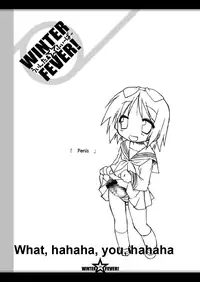 (C73) [BBB-Extra (Chuushin Kuranosuke)] WINTER☆FEVER (Lucky Star) [English] =LWB=