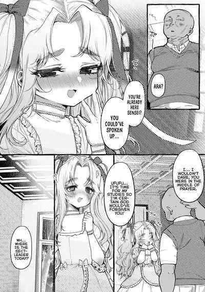 Mamimumemo