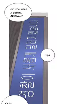 Hooker Ch.1-39 (English) (Ongoing)