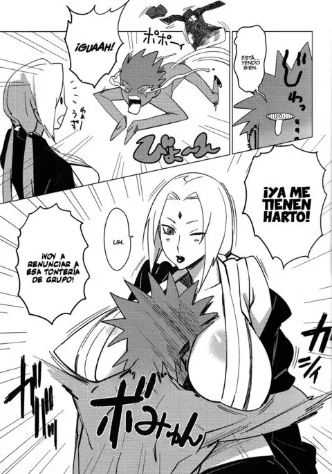 Aburateri Kamitaba No.01 Chichikage Hanjouki