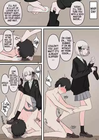 M-seikan no Tenshi | The Angel of M