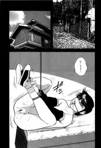 [Kazusa Shima] Hard Breeder First