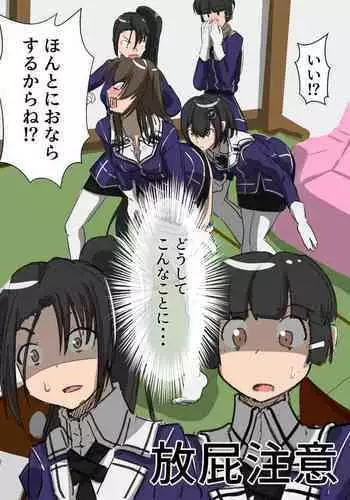 [大盛り] どっちとスル? (コミックリブート Vol.25) 中文翻譯