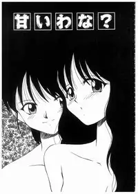 [Donkey] Doki Doki Memorial