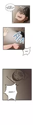 [Husky guy] SStudy Ch.0-27 (English) (YoManga) (Ongoing)