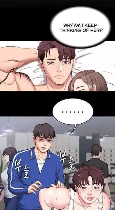 FITNESS Ch.18/?