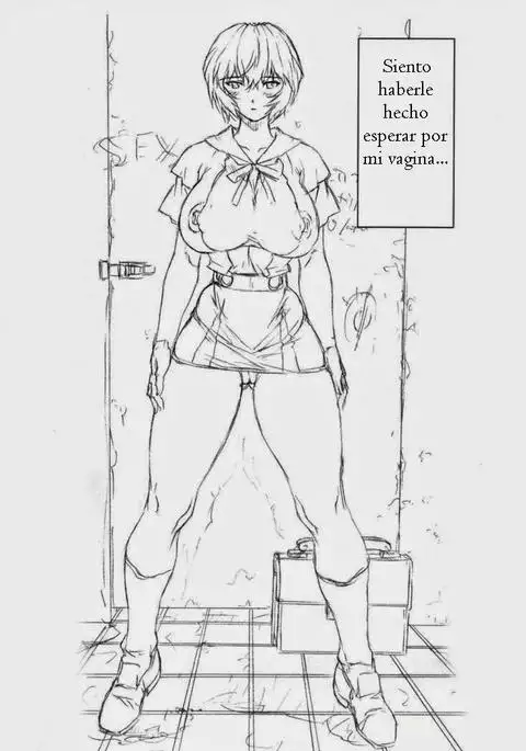 Ayanami Omakehon 2006 Natsu