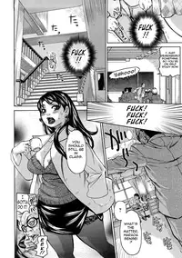 [Kira Hiroyoshi] Scrumptious Wives Ch. 1-8 [English] {Tadanohito}