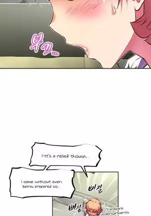 Brawling Go Ch.76-106