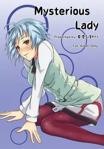 (CT23) [Natsugumo Himawari (Takatora)] Mysterious Lady (IS <Infinite Stratos>)