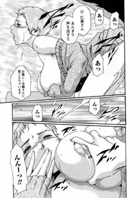 [Haruki] Hishoka Drop - Secretarial Section Drop 3