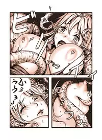 [Cauldron] Shokushu no Hora