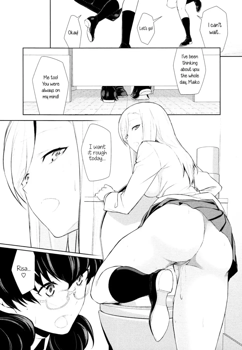 Is My Hobby Weird? Ch. 3