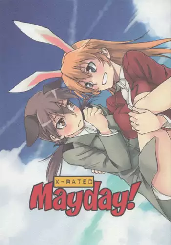 (C79) [real (As-Special)] shytrust (Strike Witches) [Incomplete, trust Part Only]