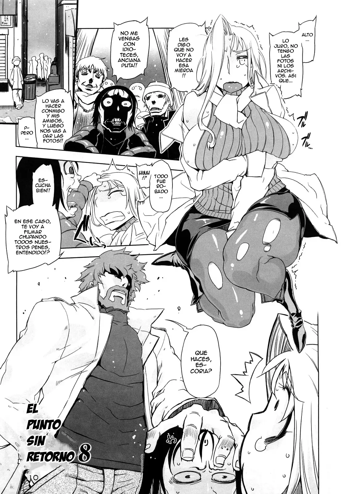 Monosugoi Mama Jiru - Mama's Terrible Soup