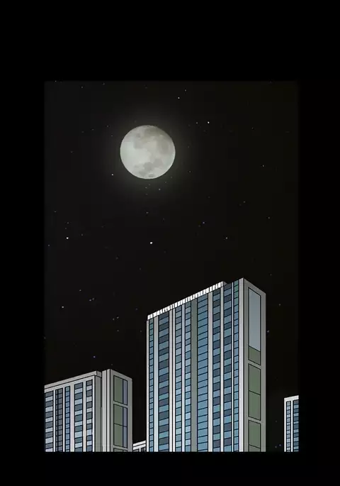 Seduction Ch.1-37