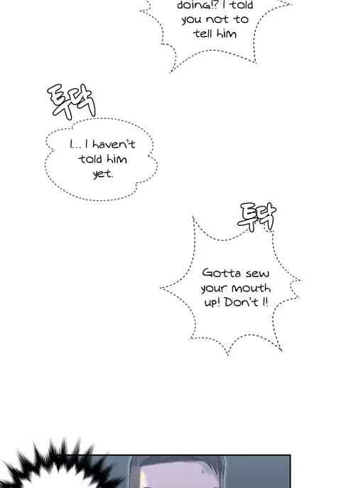 Ghost Love Ch.1-21.5