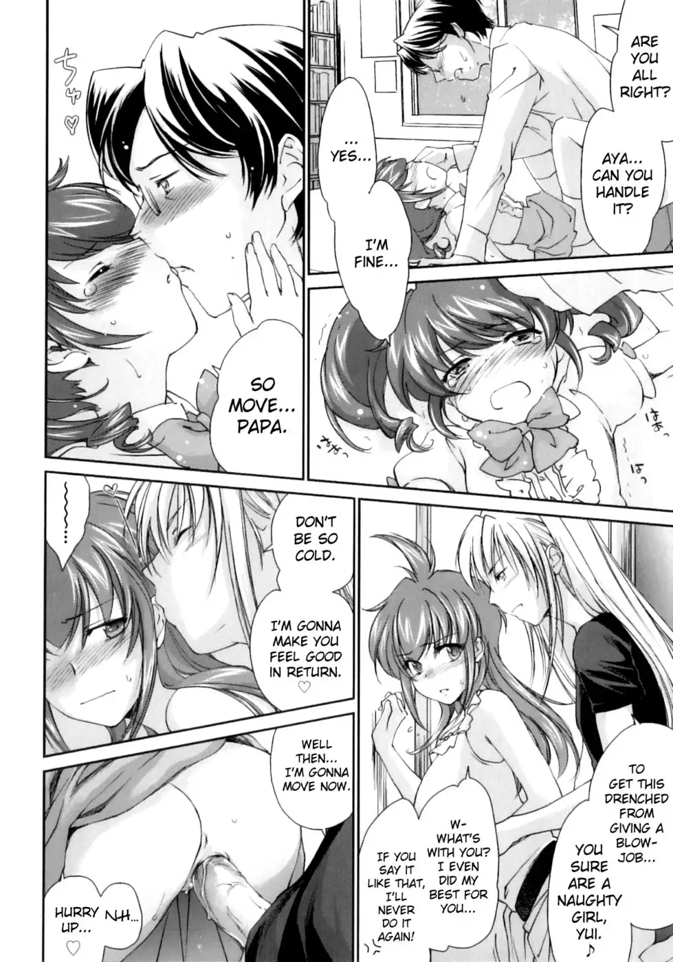 Pipiruma! Chapter 4