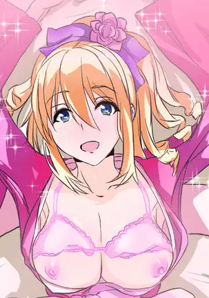 姫リーナ