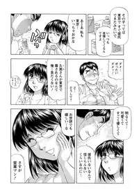 Action Pizazz DX 2017-07 [Digital]