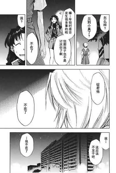 RETAKE总编集