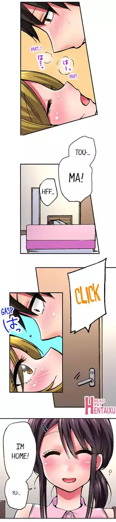 Pranking the Working Nurse Ch.11/?
