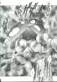 [Anthology] INDEEP Vol. 9 Injuu Collection