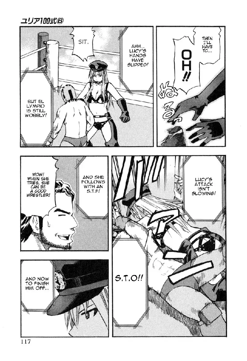 Yuria 100 Shiki Vol6 - Type 46