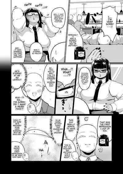 Miss Manager