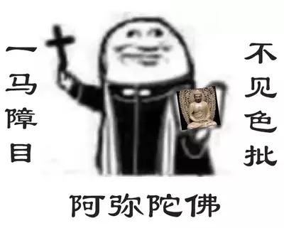 Pet no Shitsukekata