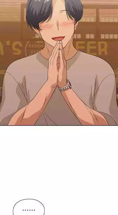 【周四连载】梦幻速食店（作者：motgini&變態啪啪啪） 第1~30话