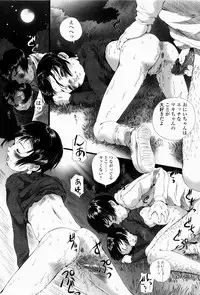 [Yamato Akira] Simulacre no Alice