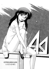 [Umashika] Mitsubachi no Sasayaki (Honeybee Whispers) [English]