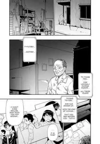 Shoujotachi no Sadoism saishuukai