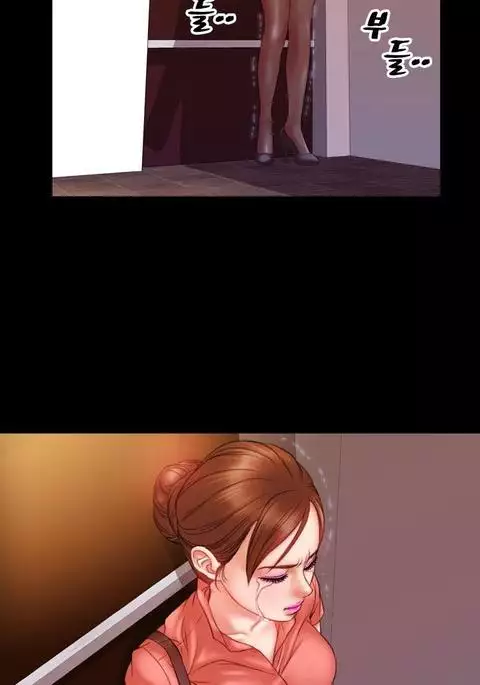 My Wives Ch.1-22