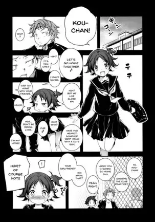Kimi to H | Getting Lewd With You