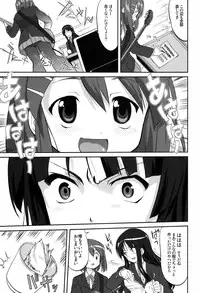 (C76) [Takotsuboya (TK)] Mambiki JK Sei K-ON Bu (K-ON!)