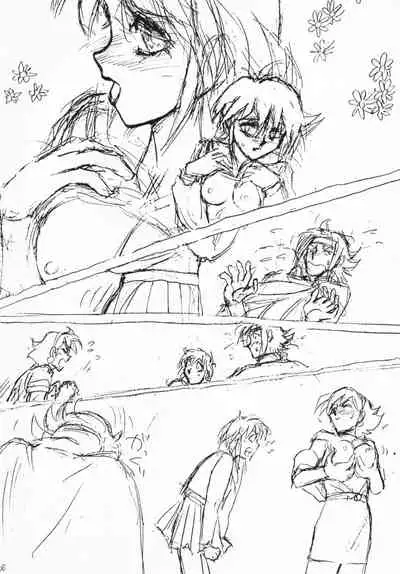 (C47) [Studio SKB (Various)] Shan (G Gundam)