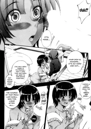 My Doppelganger Wants To Have Sex With My Older Sister